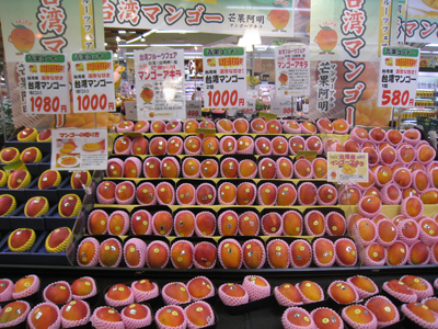 台灣愛文芒果的販售價格在日本芒果市場中已經攀升到第二名