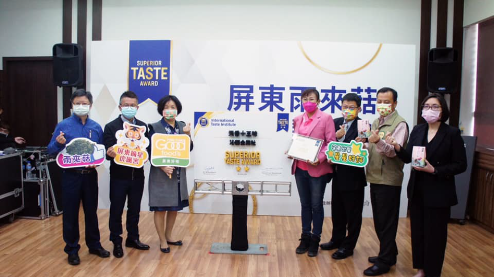 農友丁采綸「天香十三味」產品獲得比利時iTQi美味大賞二星