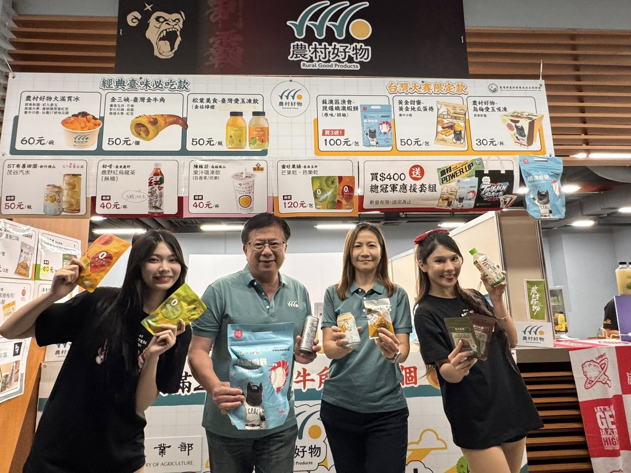 圖片說明如下敘述