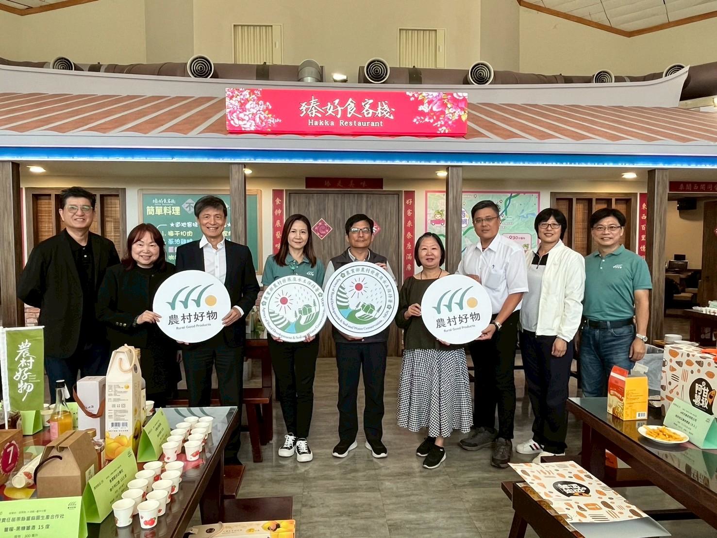 圖片說明如下行敘述