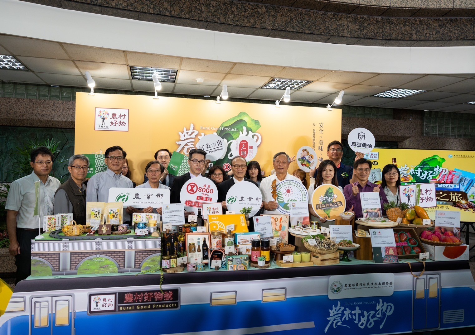 圖片說明如下敘述