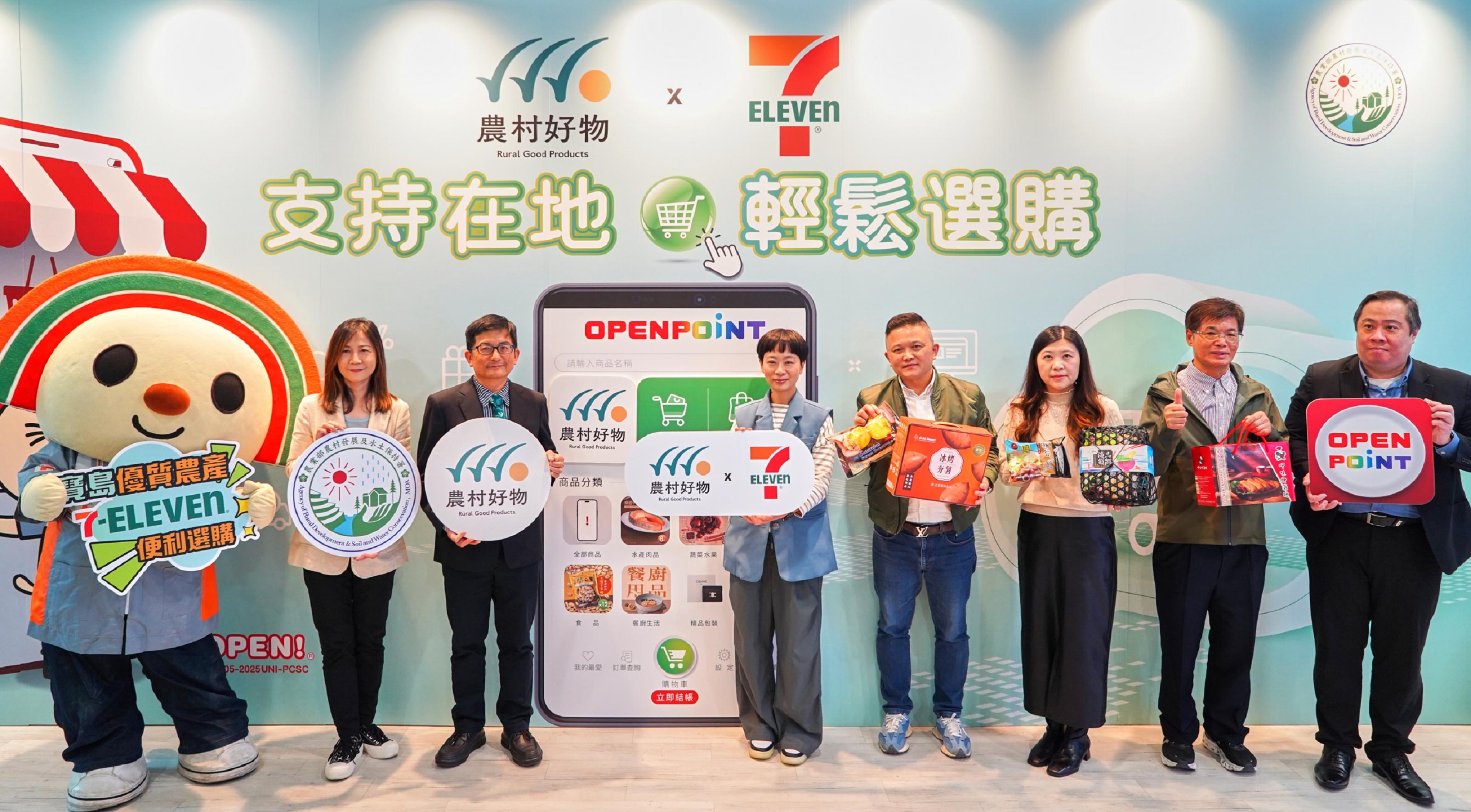 圖片說明如下敘述