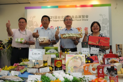 眾多台灣各地的精緻優良農、林、漁、畜及調理產品，將於2011台北國際食品展的「台灣館」向國內外參觀者及消費者進行展售