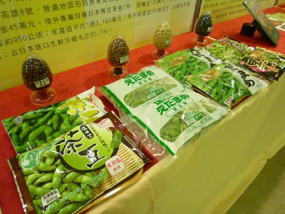 在各育種人員的努力下，造就多項外銷旗艦產品，就連小小毛豆也能創造「台灣綠金產業」；圖為外銷至日本，且穩居日本市場第一的台灣毛豆
